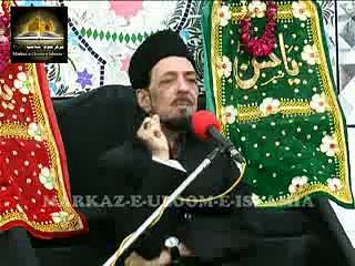Majlis Shahadat Hazrat Muslim Ibne Aqil (AS) Part -1