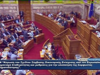 Διάσπαση της ΝΔ προβλέπει ο Αριστείδης Ρούσσαρης