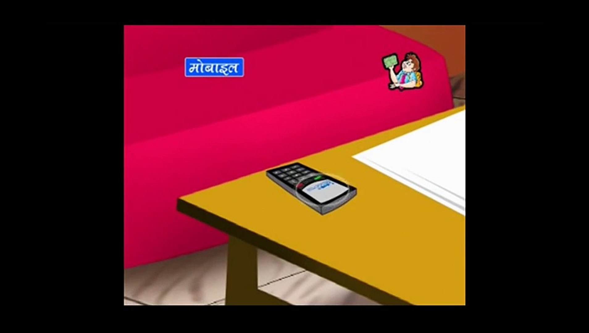 ⁣Animated Nursery Rhyme in Hindi Papa Ka Mobile Full animated cartoon movie hindi dubbed mo