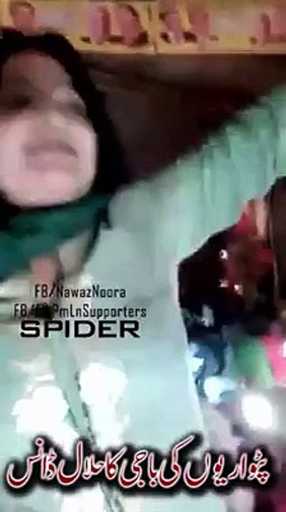 halal dance by pmln girl