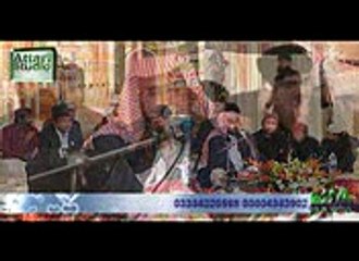 Qari Khalid Mahmood +923334821157