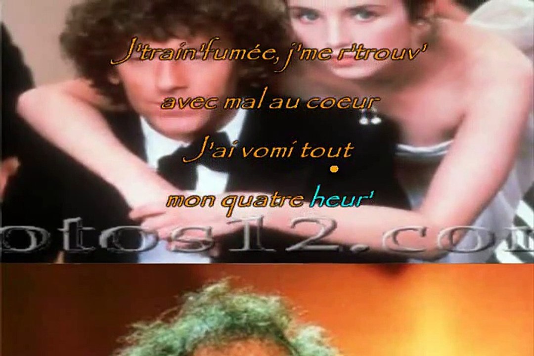 Alain Souchon Allo Maman Bobo karaoké  Giuseppe BULLA