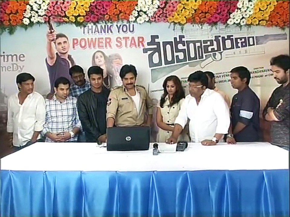 Shankarabharanam Movie Teaser Launching by Pawan Kalyan