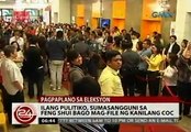 24 Oras October 14 2015 P2/5