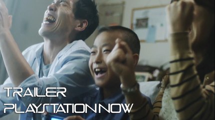 Trailer PlayStation NOW