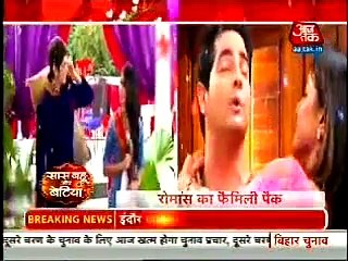 Yeh Rishta Kya Kehlata Hai _Akshara-Naitik Ka evergreen romance_