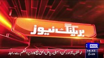 PM Nawaz Sharif Contacted NA-147 Riaz Ul Haq May Join PMLN Soon