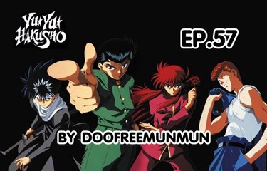 คนเก่งฟ้าประทาน ตอนที่ 57 [HD]