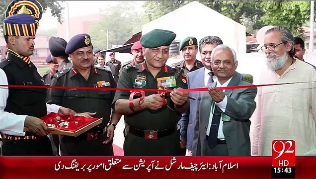 Bharat Ny Sachin Pr Qabzy ki Tayari Mukamil Kr Li– 14 Oct 15 - 92 News HD