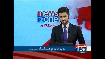 Rain turns weather cold in different areas of Pakistan