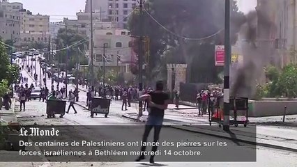 Скачать видео: Violences à Bethléem entre manifestants palestiniens et forces israéliennes