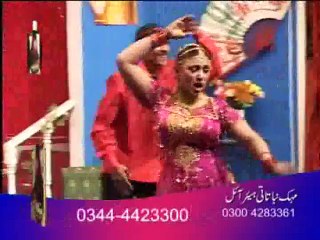 Spicy Anjuman Shehzadi hot tera ishq