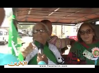 Old female supporter of PMLN expressing her emotions in words