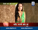 Swara Aur Laksh Aa Rahe Dhire Dhire Kareeb Jisse Dekh Ragini Hue Pareshaan - 14 October 2015 - Swaragini