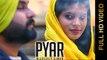 New Punjabi Songs 2015 | PYAR | NISHCHEY SINGH | Latest Punjab Songs 2015