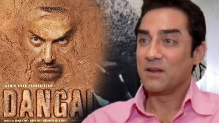Aamir Khan's Brother REVEALS Inside Story Of DANGAL