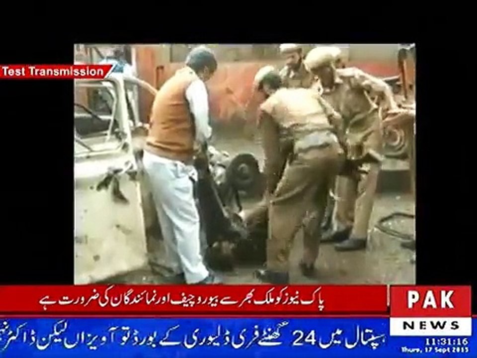 Azaadi Kya Hai?