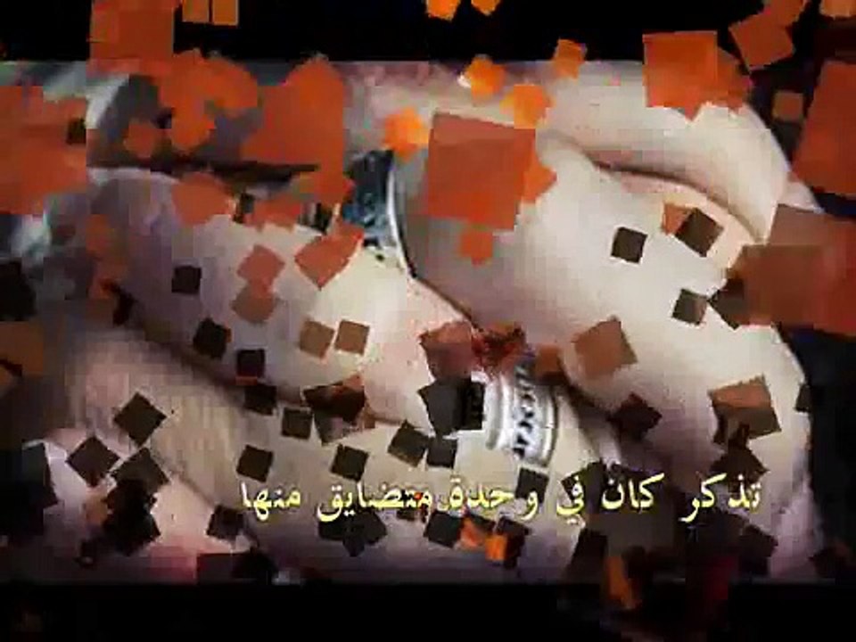 كيفك إنت - فيروز