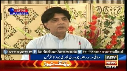 Nisar urges PTI “to learn to accept defeat”