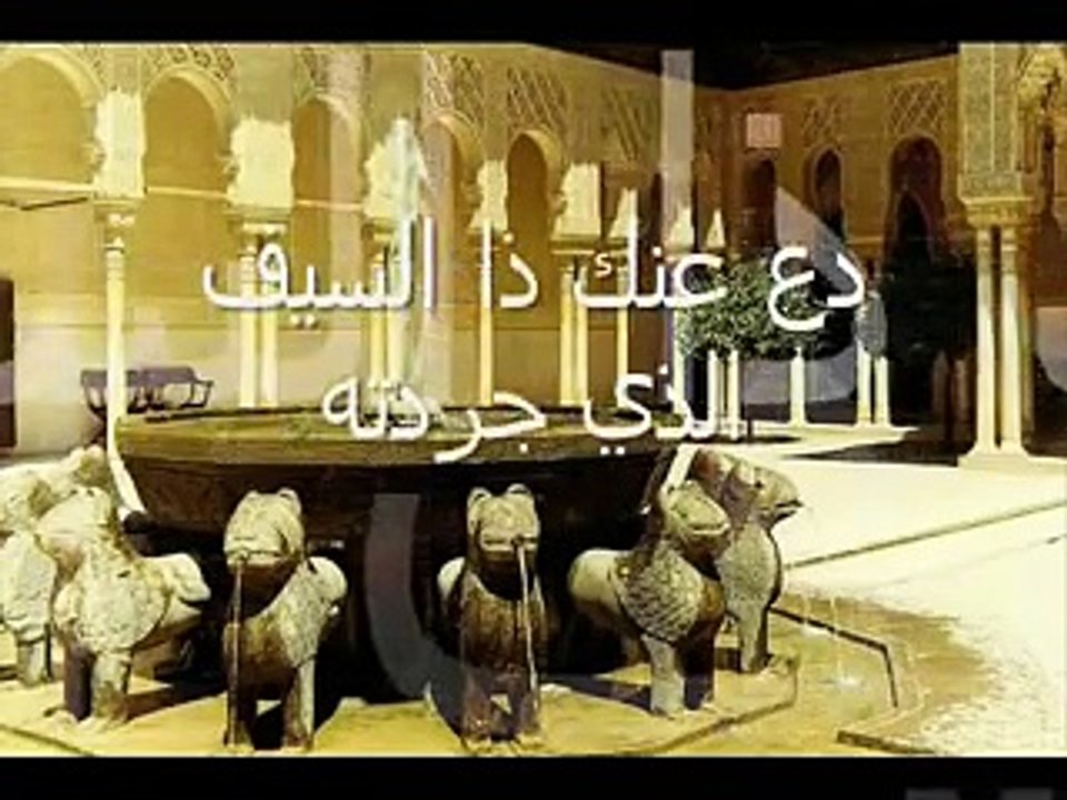 فيروز- لو كان قلبي معي