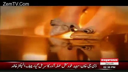 دیکھئے ایمان علی پروڈکٹ بیچنے کیلئے کیا کر رہیں ہیں