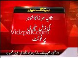 Sania excited, tweets for her husband Sohaib Malik 4R his Double Hundrad Must Watch-)