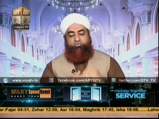 AL HADI 14th Oct 2015
