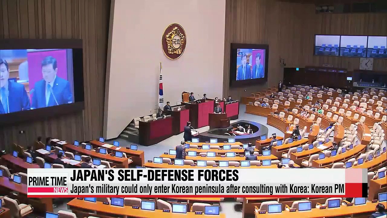 Japan's self-defense forces will be permitted to enter Korean peninsula under consultation: Korea's PM