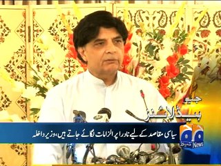 Geo News Headlines - 14 Oct 2015 - 1800