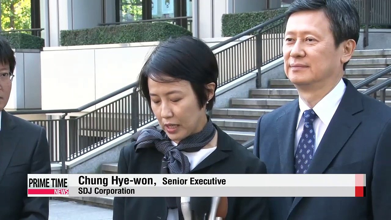 Lotte Korea Chairman Shin Dong-bin loses seat on group's virtual holding firm