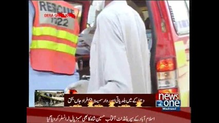 DG Khan: Blast hits PML-N MNA’s office, kills seven