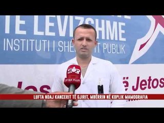 LUFTA NDAJ KANCERIT TË GJIRIT, MBËRRIN NË KOPLIK MAMOGRAFIA