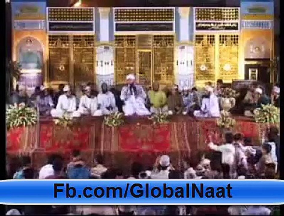 Oj Pana Mery Hunzoor Ka Hai
