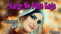 Nazia Iqbal - Starge Me Patte Kege