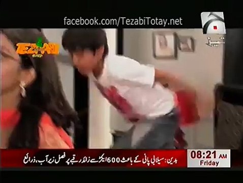 VID-20150927-WA0015.mp4