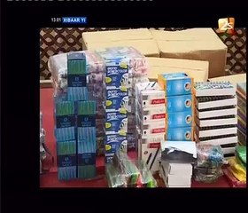Distribution de fournitures scolaires dans la commune de Dakar plateau