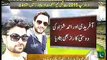 Pakistani Cricketers, Shahid Afridi Aur Ahmed Shahzad, K Taluqat ka Bhanda Phoot gaya