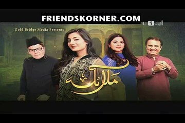 Malaika Episode 53 - Latest Update