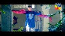 Maan - OST (HUM TV) - Rahat Fateh Ali Khan