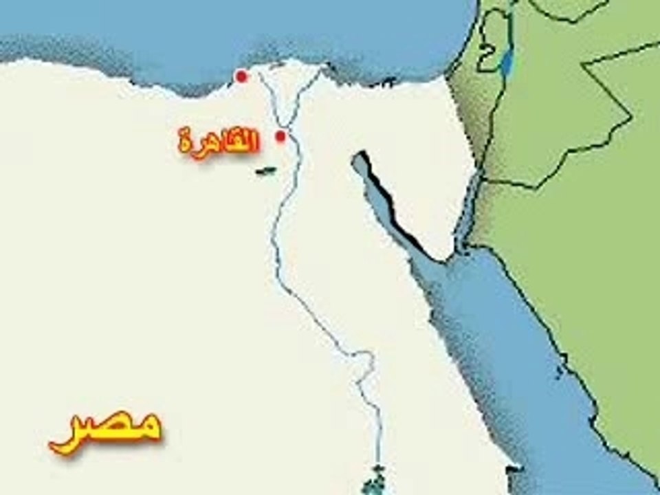 Tarekh el quds 7 - Histoire d'el quds