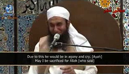 [ENG] Just you and me- Maulana Tariq Jameel