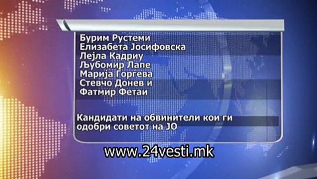 SOVET NA JO ZA TIMOT NA KATICA JANEVA 14 10