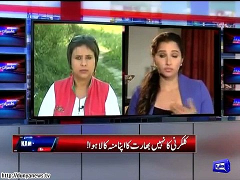 How are Muslims treated in India..-.