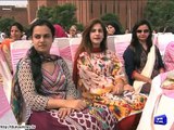 Breast cancer awareness campaign held in Lahore .