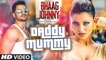 Daddy Mummy FULL  HD VIDEO Song 1080p ¦ Urvashi Rautela ¦ Kunal Khemu ¦ DSP ¦ Bhaag Johnny ¦ New Bollywood Hindi Songs