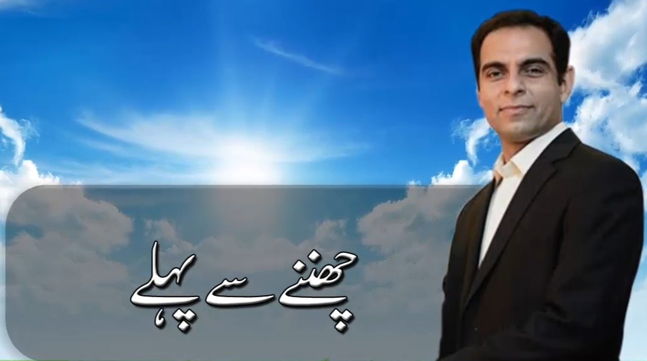 Qasim Ali Shah telling story "Chin nay se pahlay"
