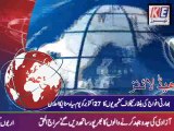 urdu bulletin 14 october 2015_mpeg4