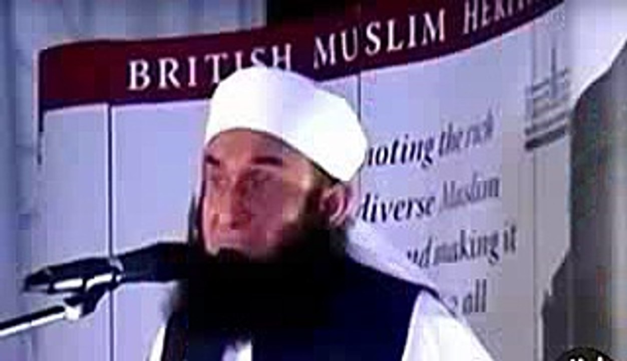 Shia Sunni Koi Bhi Kafir Nahi By Maulana Tariq Jameel