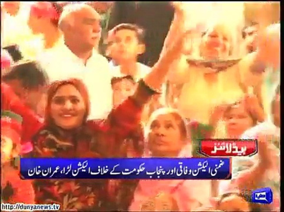 Dunya. Headlines, Dunyanews: 10-14-15-HL-20-00-PM