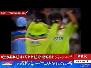 Potentials Of Pakistan